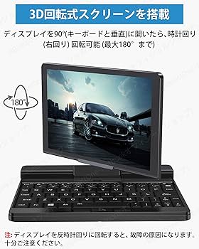 netbook ノートpc 81Hw2U+D9vL._UF350,350_QL80_.jpg